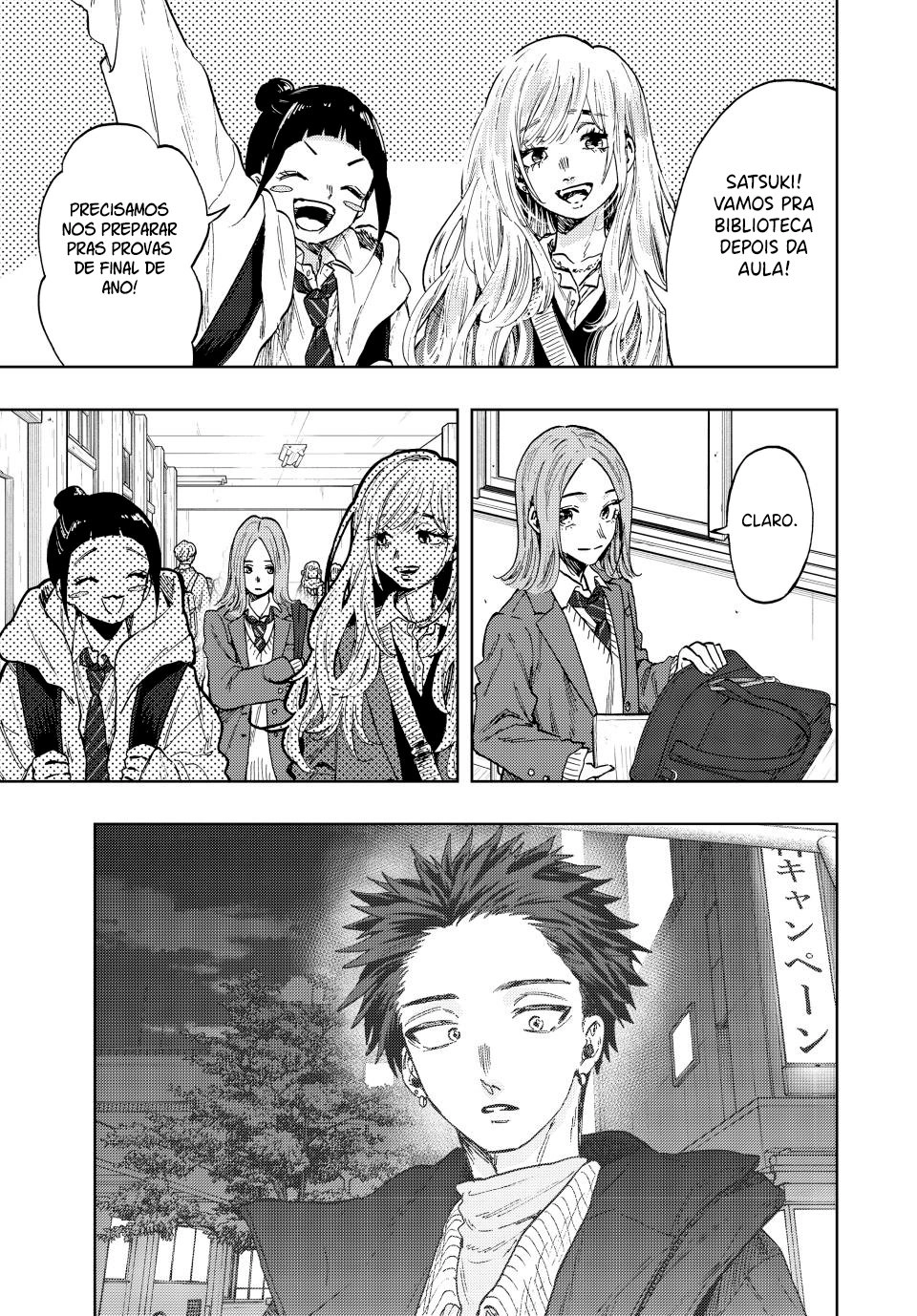 A flor perfumada desabrocha com dignidade  Capitulo 86 Pagina 4