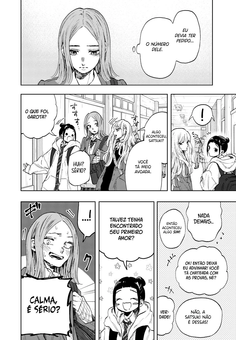 A flor perfumada desabrocha com dignidade  Capitulo 86 Pagina 5