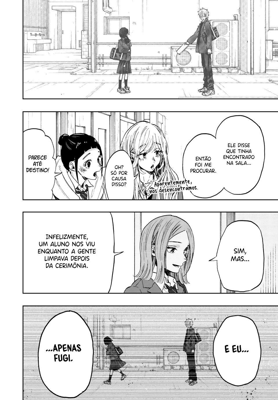 A flor perfumada desabrocha com dignidade  Capitulo 86 Pagina 9