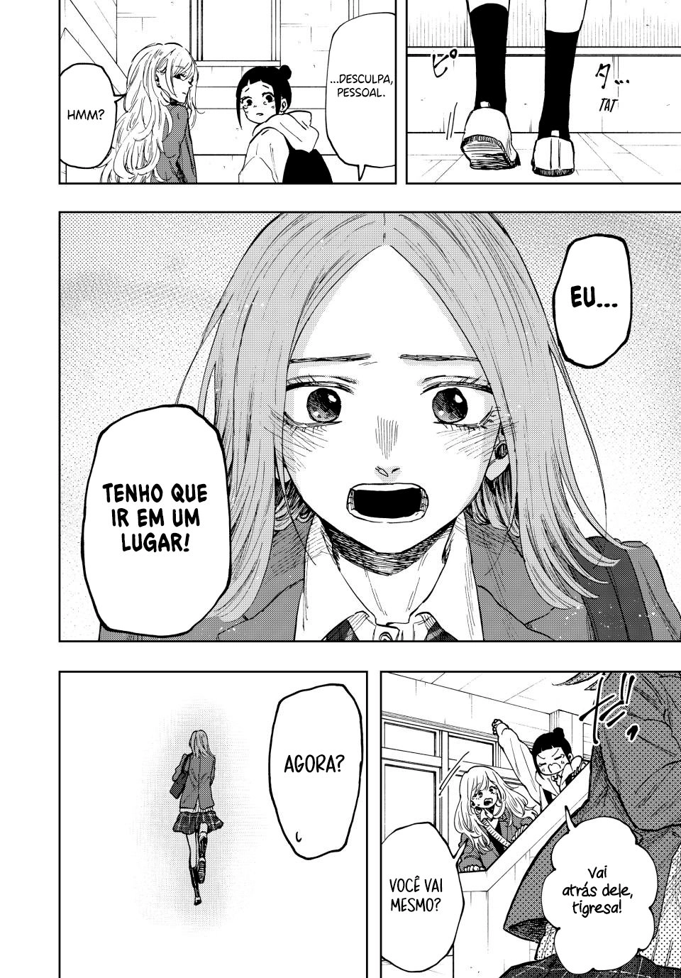 A flor perfumada desabrocha com dignidade  Capitulo 86 Pagina 13