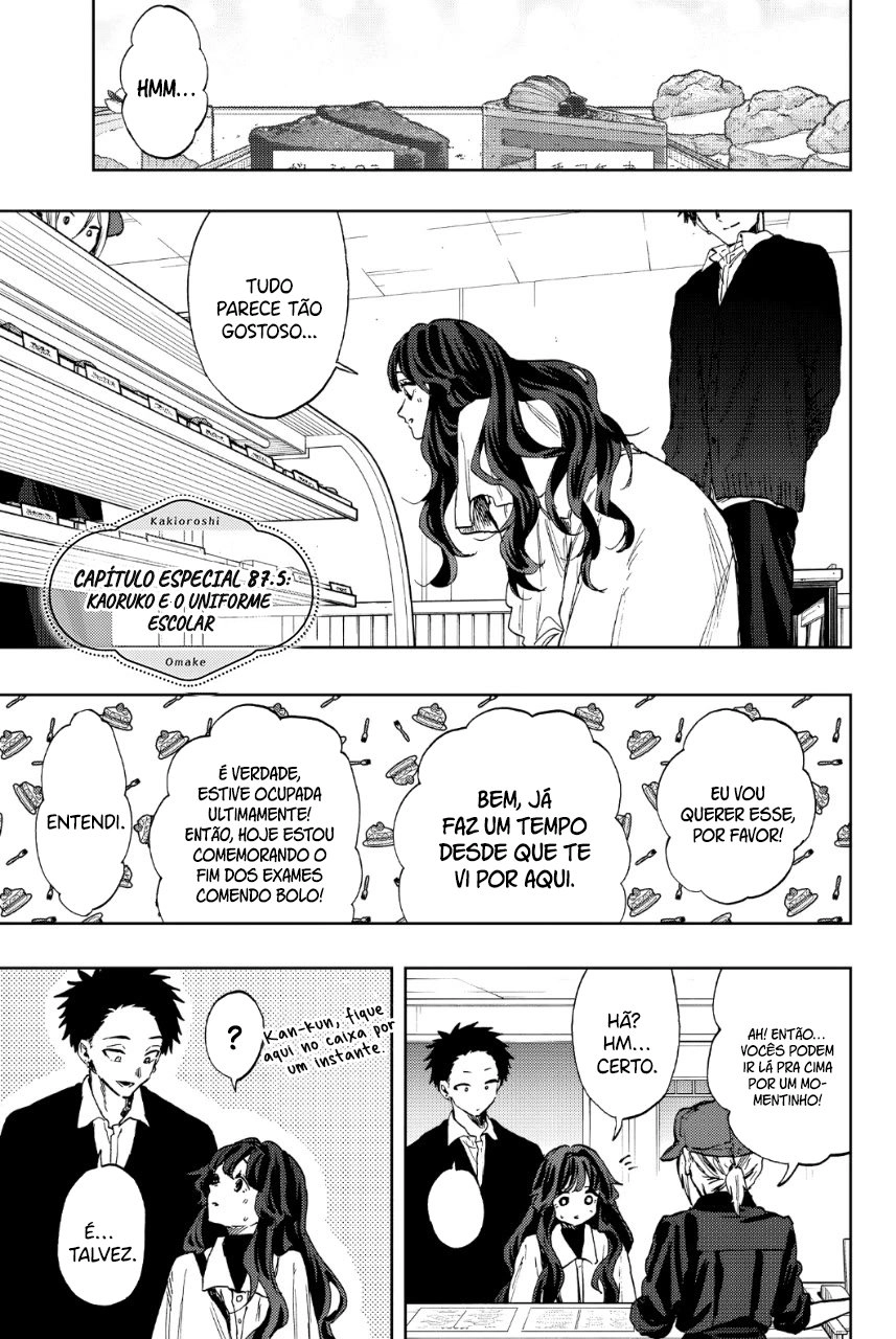 A flor perfumada desabrocha com dignidade  Capitulo 87.5 Pagina 2