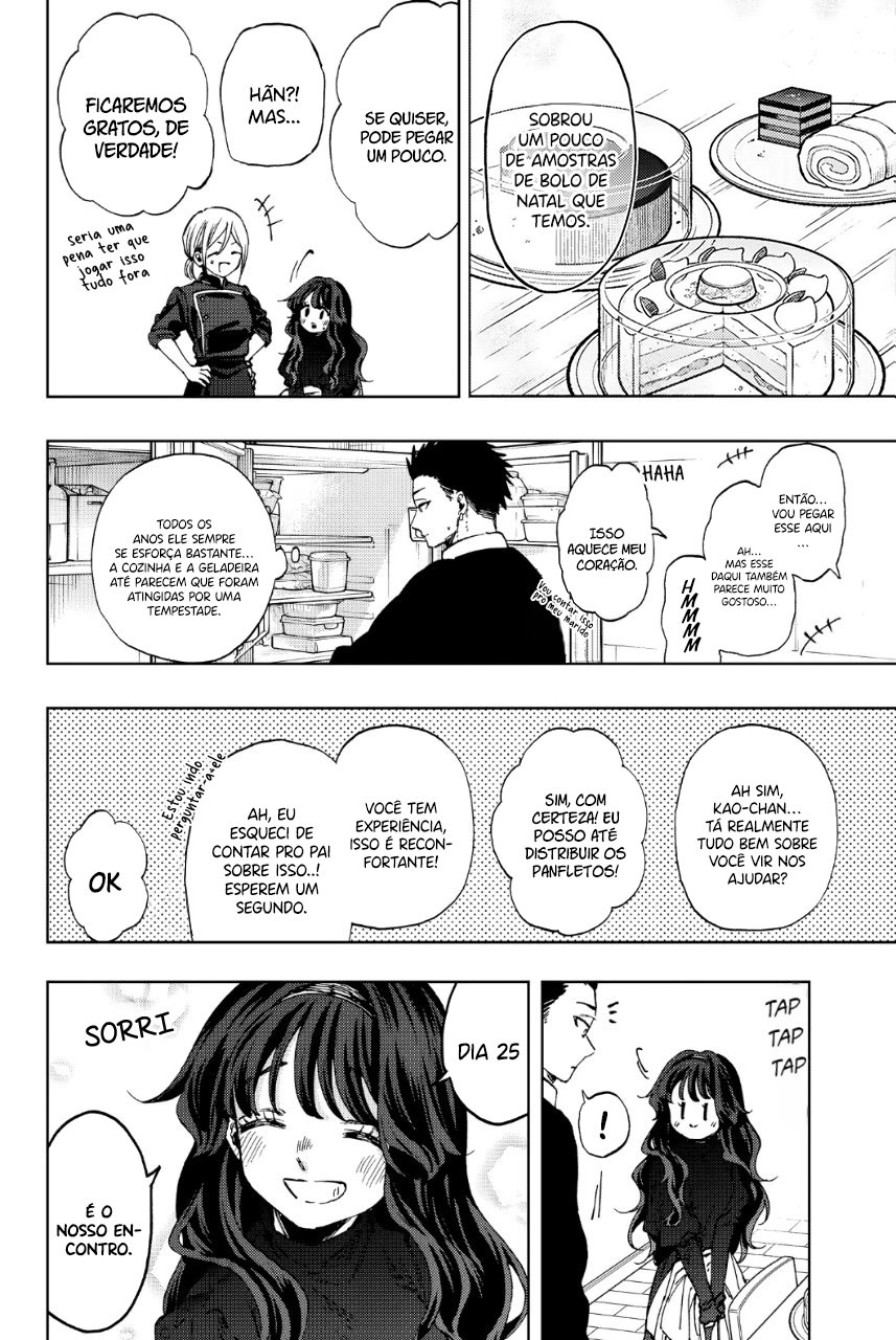 A flor perfumada desabrocha com dignidade  Capitulo 87.5 Pagina 3