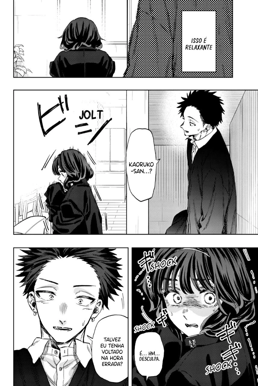 A flor perfumada desabrocha com dignidade  Capitulo 87.5 Pagina 7