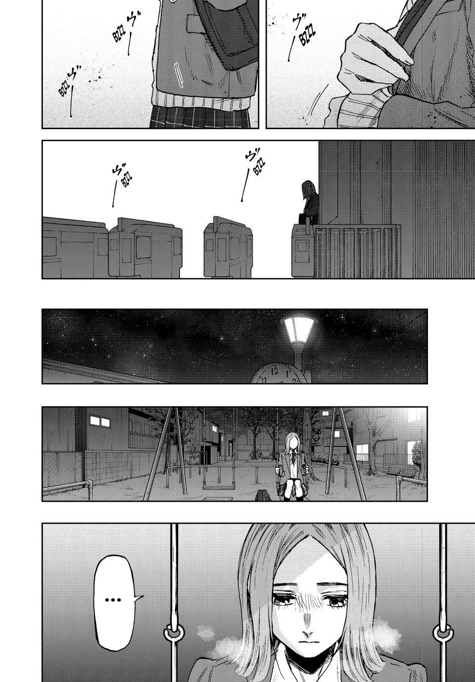 A flor perfumada desabrocha com dignidade  Capitulo 87 Pagina 9