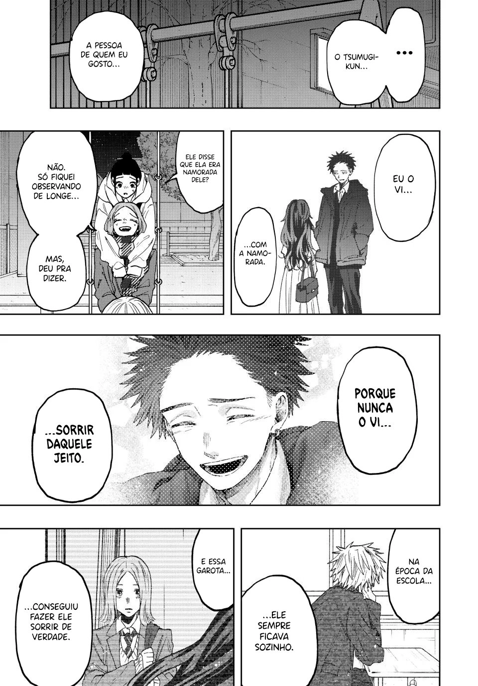 A flor perfumada desabrocha com dignidade  Capitulo 87 Pagina 14