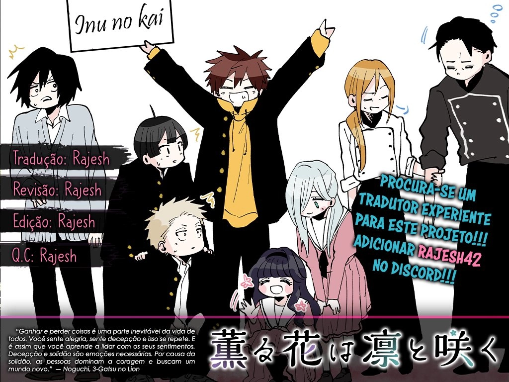 A flor perfumada desabrocha com dignidade  Capitulo 88 Pagina 1