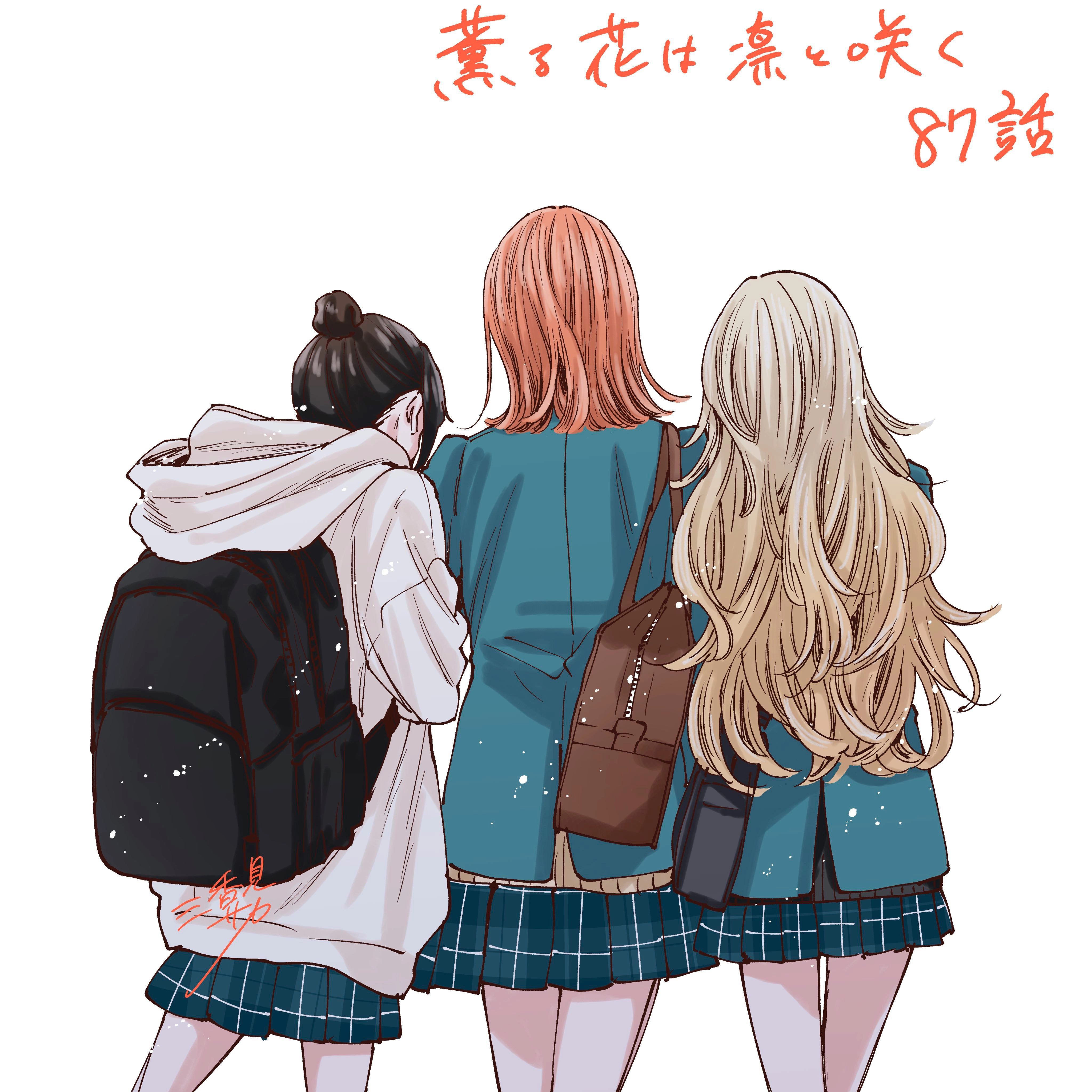 A flor perfumada desabrocha com dignidade  Capitulo 88 Pagina 23