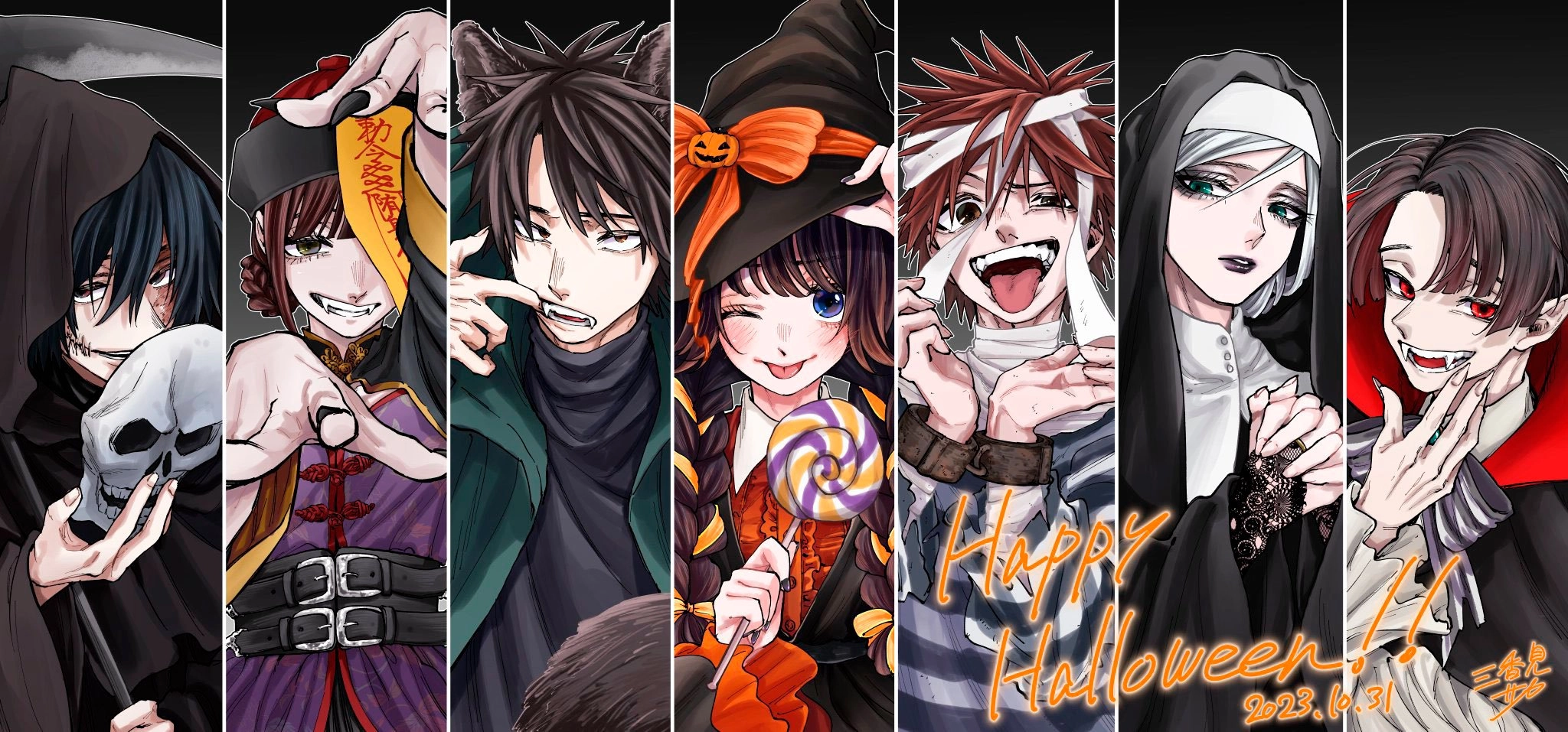 A flor perfumada desabrocha com dignidade  Capitulo 89 Pagina 24