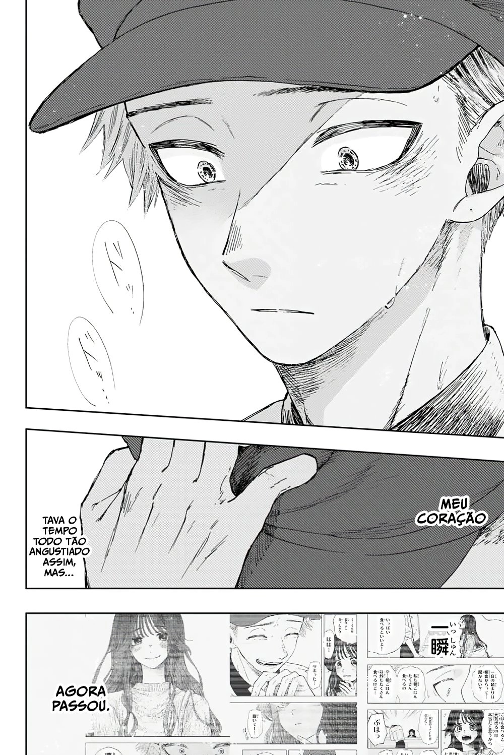 A flor perfumada desabrocha com dignidade  Capitulo 9 Pagina 13