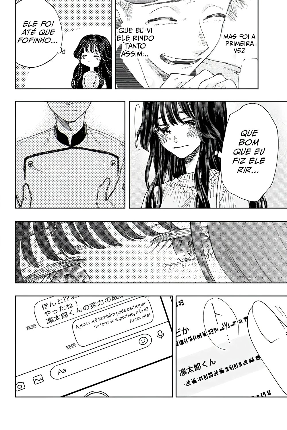 A flor perfumada desabrocha com dignidade  Capitulo 9 Pagina 17