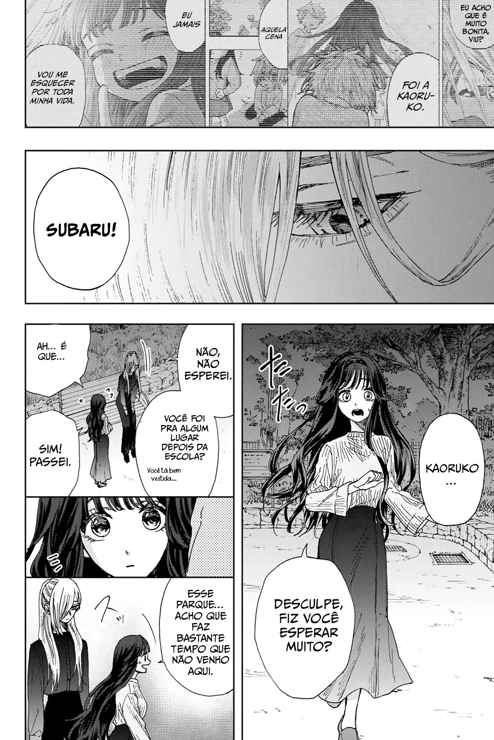 A flor perfumada desabrocha com dignidade  Capitulo 9 Pagina 19