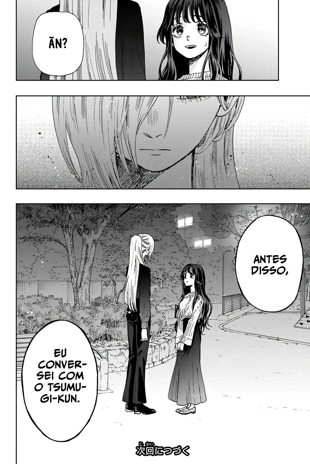 A flor perfumada desabrocha com dignidade  Capitulo 9 Pagina 21