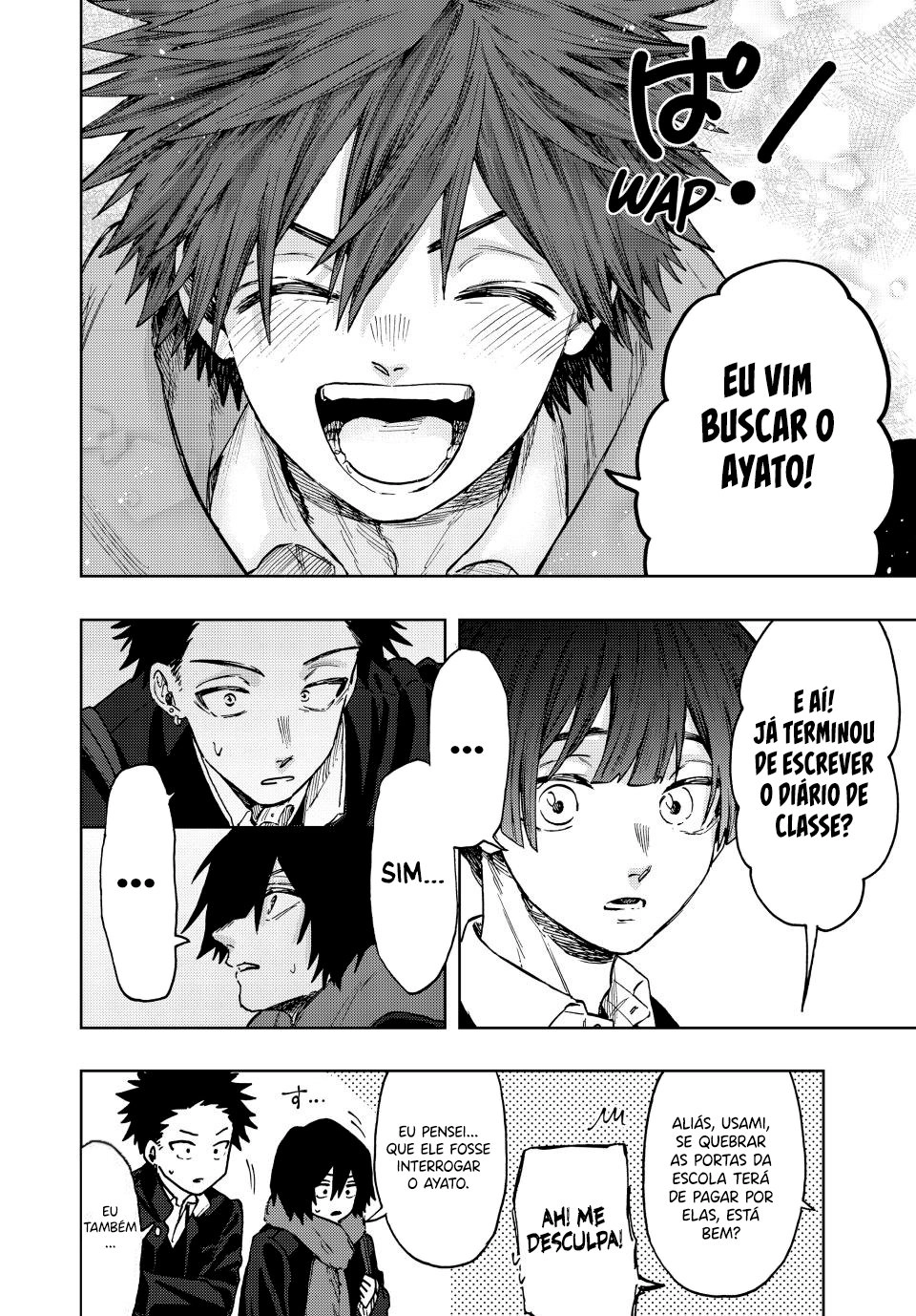 A flor perfumada desabrocha com dignidade  Capitulo 90 Pagina 5