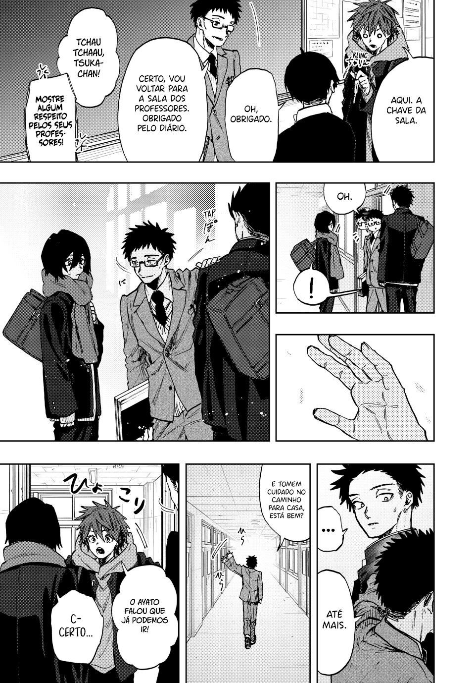 A flor perfumada desabrocha com dignidade  Capitulo 90 Pagina 6