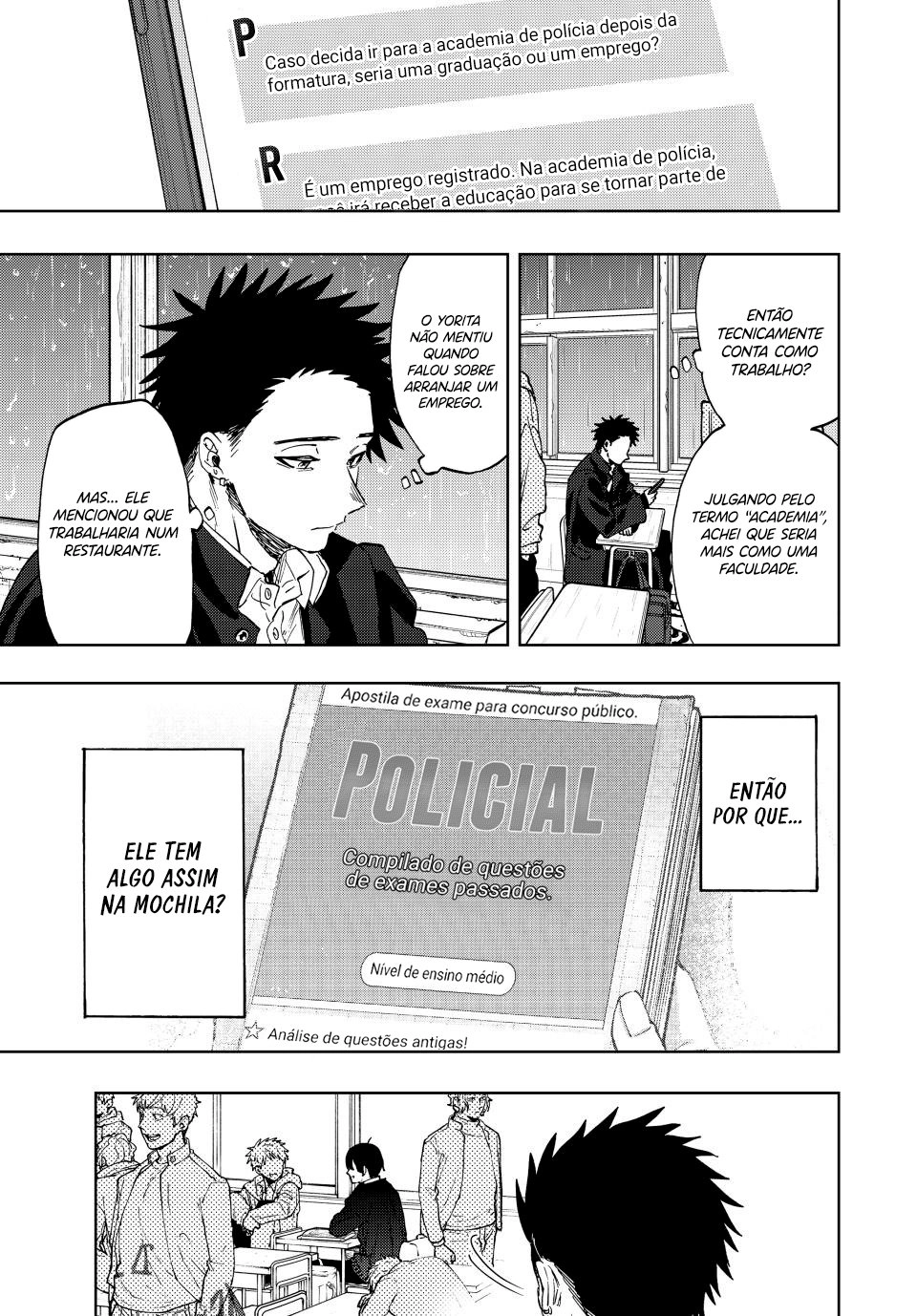 A flor perfumada desabrocha com dignidade  Capitulo 91 Pagina 2