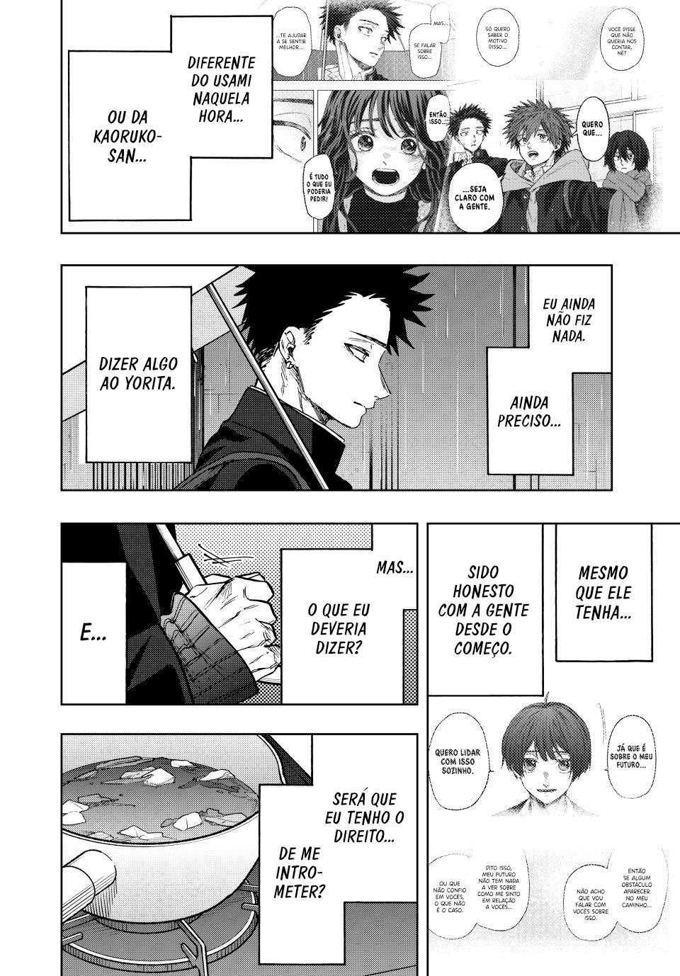 A flor perfumada desabrocha com dignidade  Capitulo 91 Pagina 17