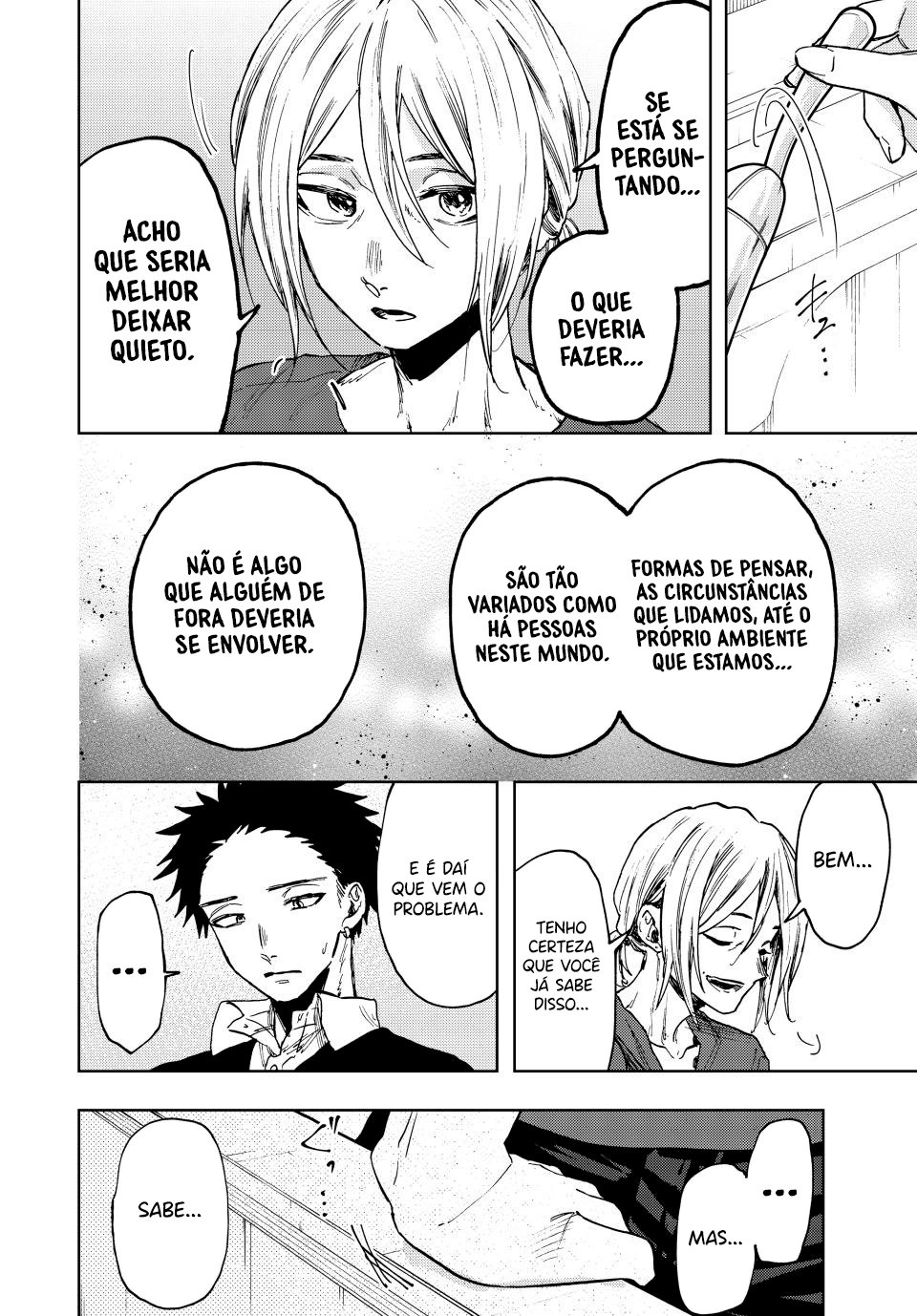 A flor perfumada desabrocha com dignidade  Capitulo 91 Pagina 21