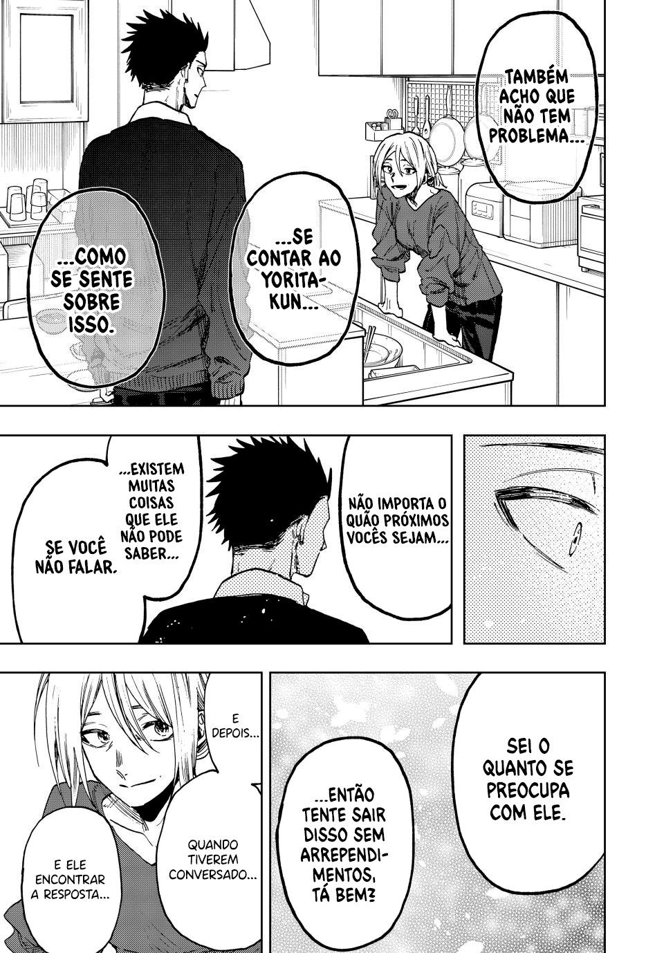 A flor perfumada desabrocha com dignidade  Capitulo 91 Pagina 22