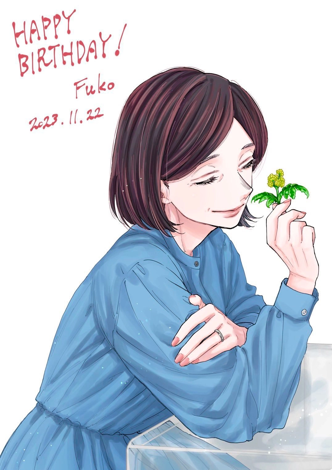 A flor perfumada desabrocha com dignidade  Capitulo 91 Pagina 24