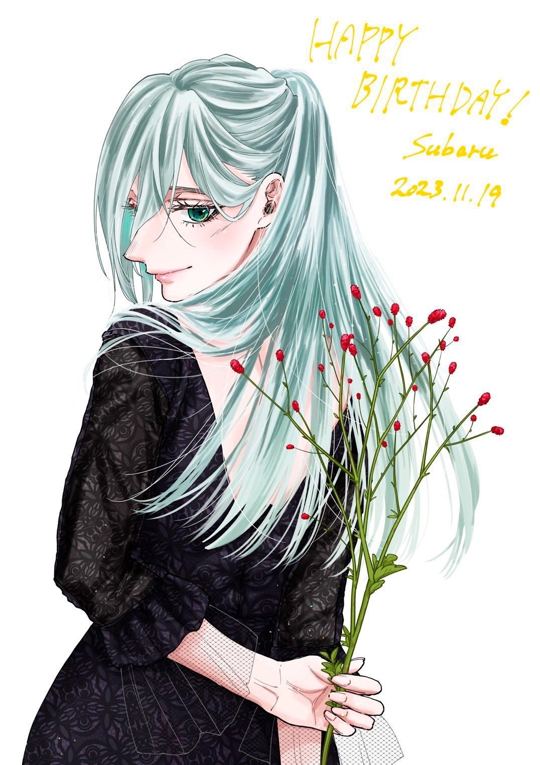 A flor perfumada desabrocha com dignidade  Capitulo 91 Pagina 25