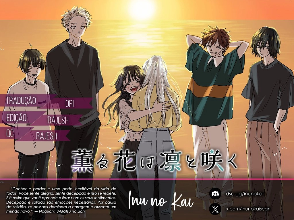 A flor perfumada desabrocha com dignidade  Capitulo 92 Pagina 1