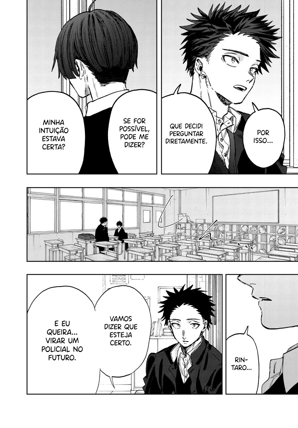 A flor perfumada desabrocha com dignidade  Capitulo 92 Pagina 9