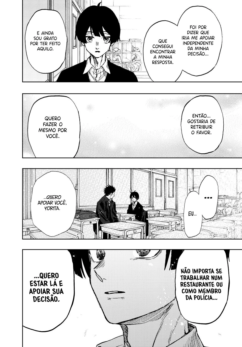 A flor perfumada desabrocha com dignidade  Capitulo 92 Pagina 11