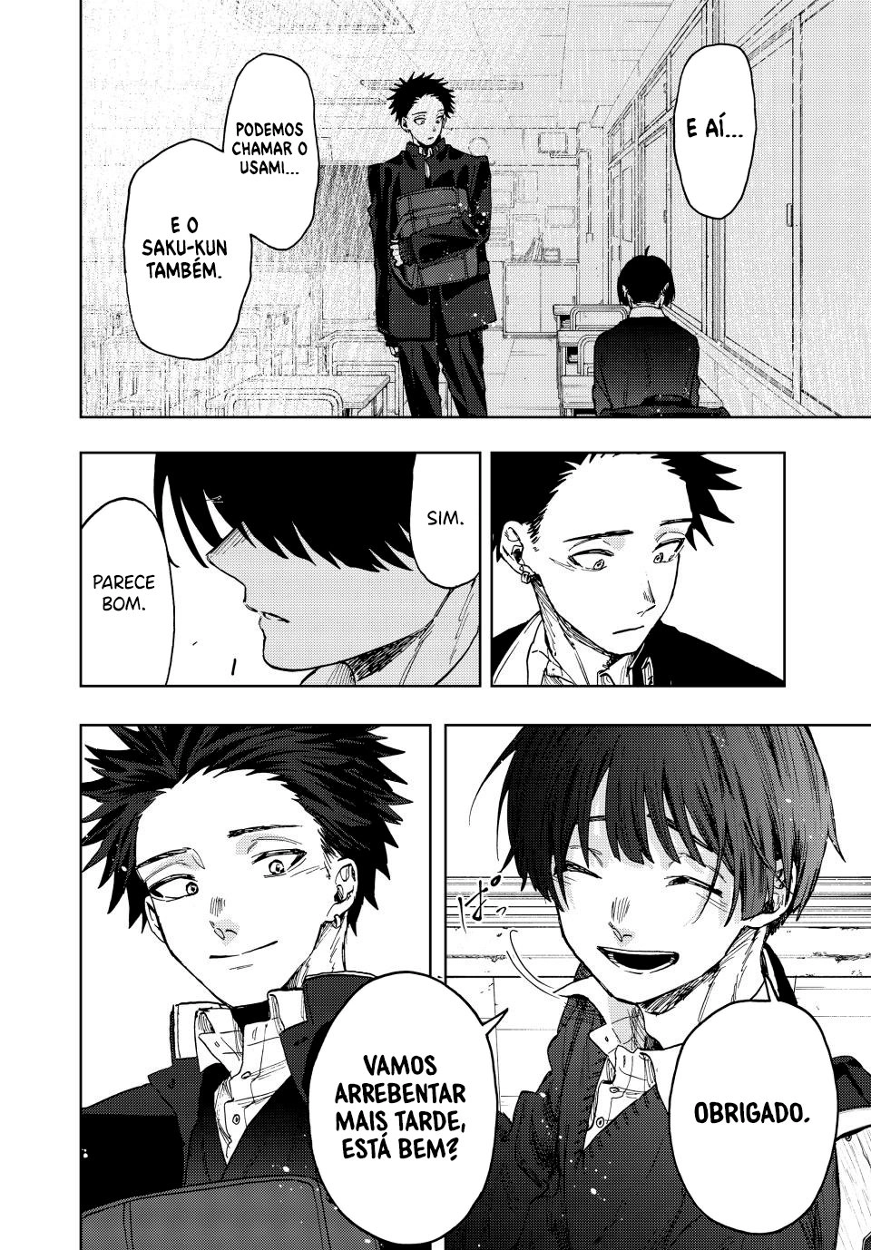 A flor perfumada desabrocha com dignidade  Capitulo 92 Pagina 17