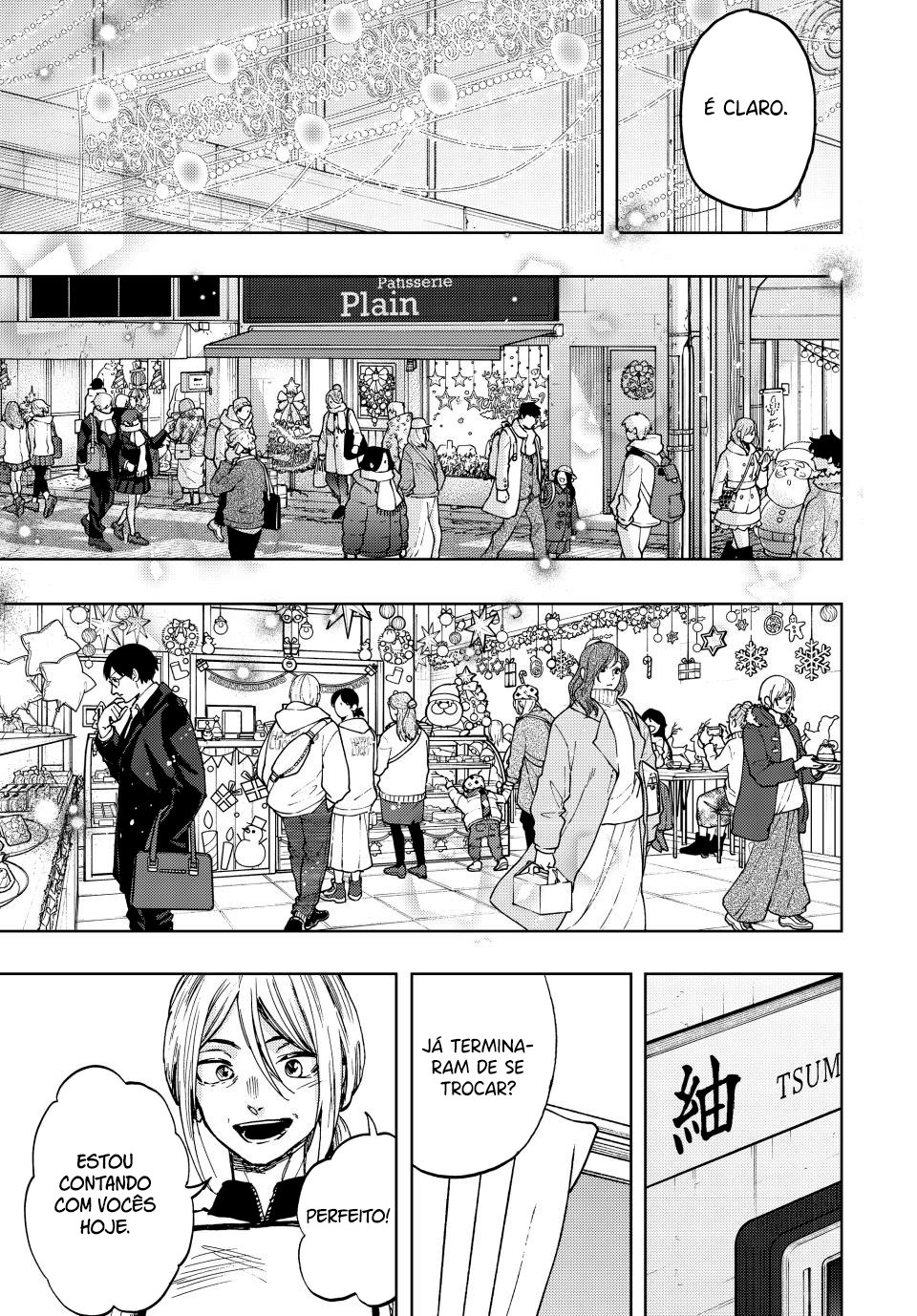 A flor perfumada desabrocha com dignidade  Capitulo 92 Pagina 18