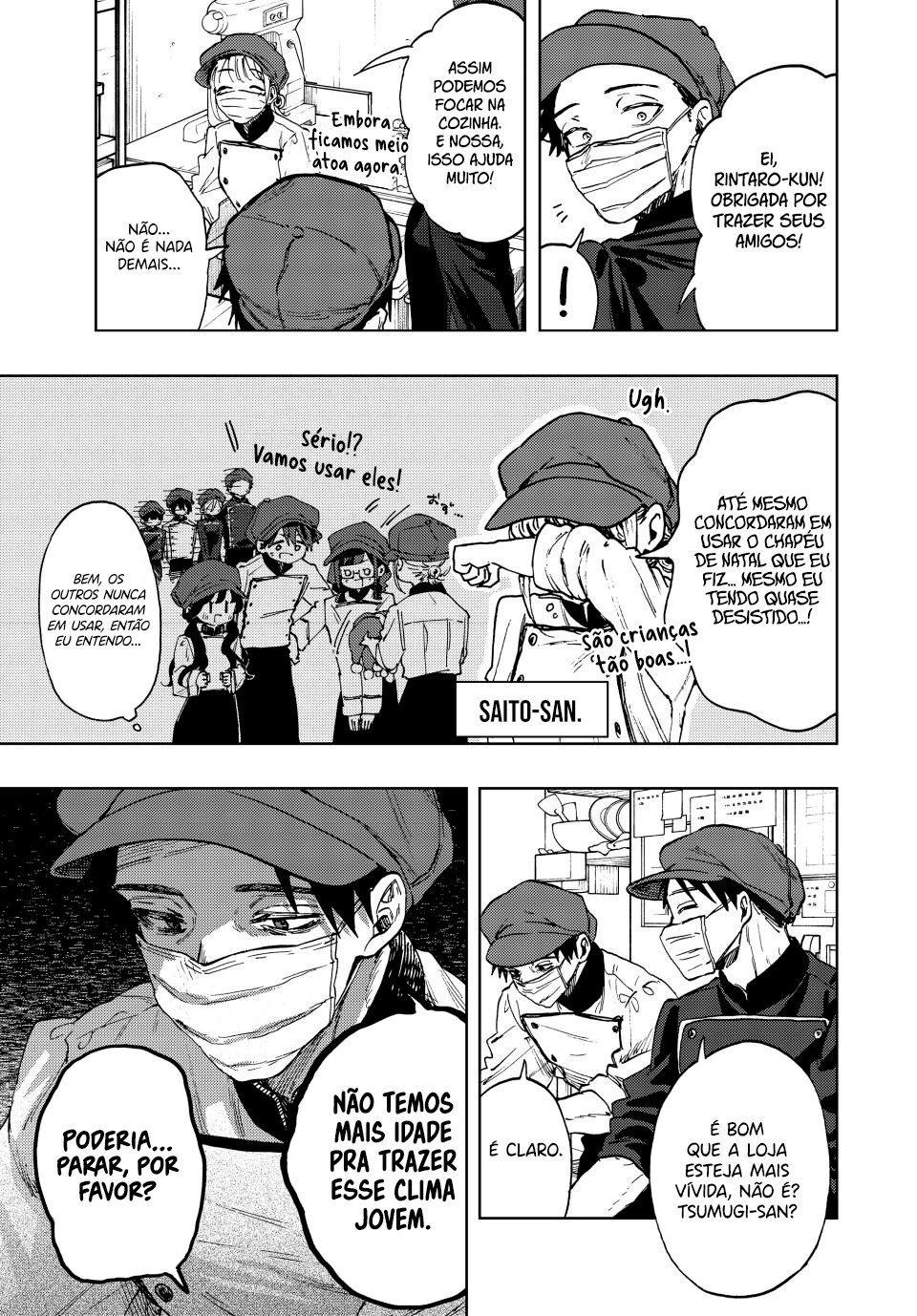 A flor perfumada desabrocha com dignidade  Capitulo 93 Pagina 4