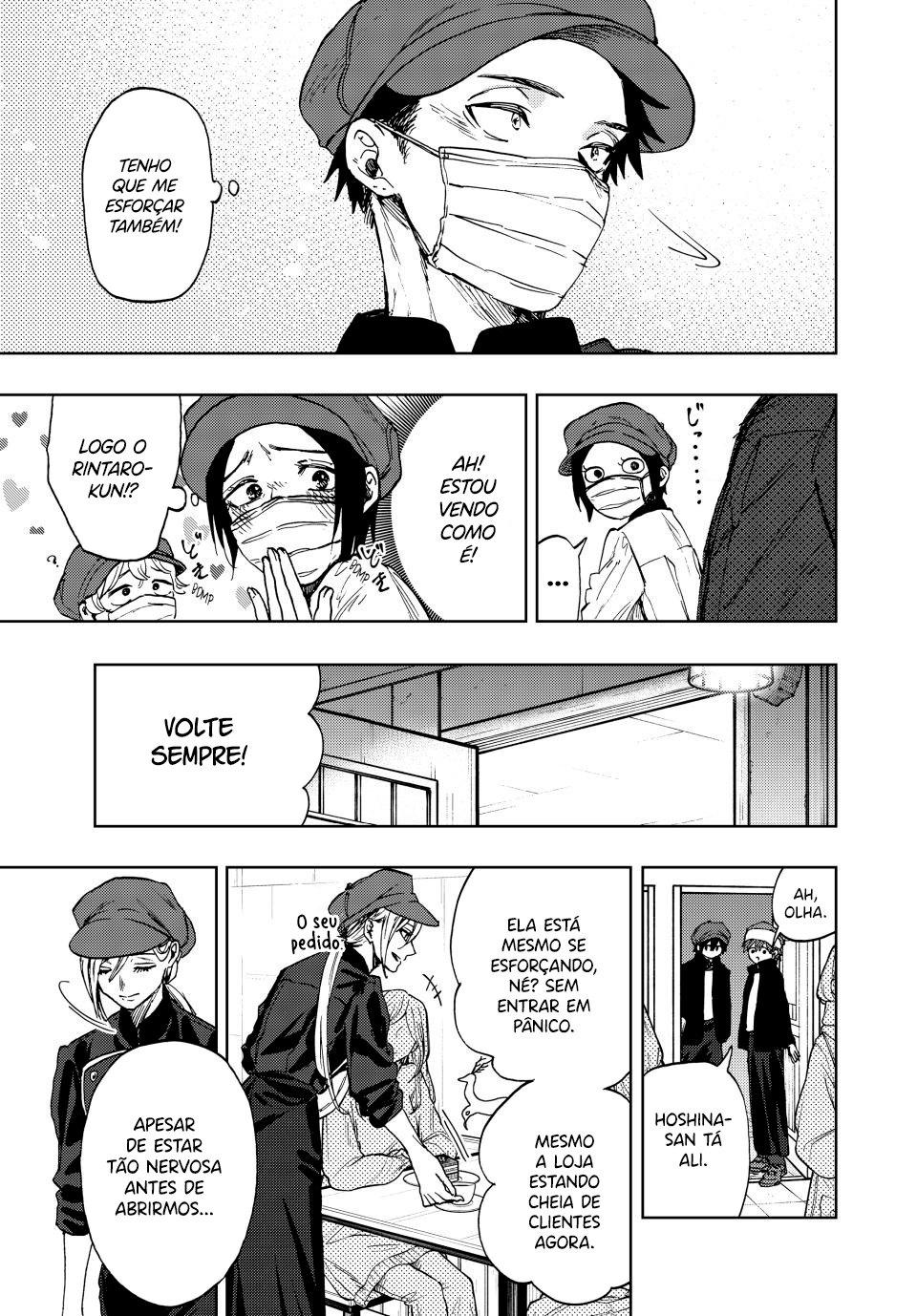 A flor perfumada desabrocha com dignidade  Capitulo 93 Pagina 6