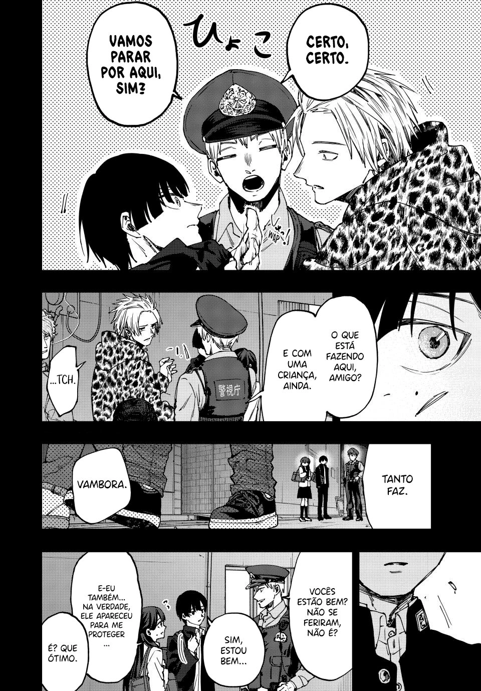 A flor perfumada desabrocha com dignidade  Capitulo 94 Pagina 11