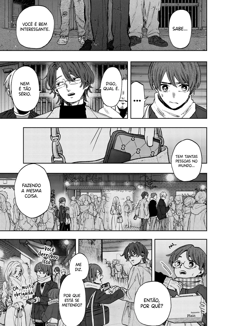 A flor perfumada desabrocha com dignidade  Capitulo 95 Pagina 4