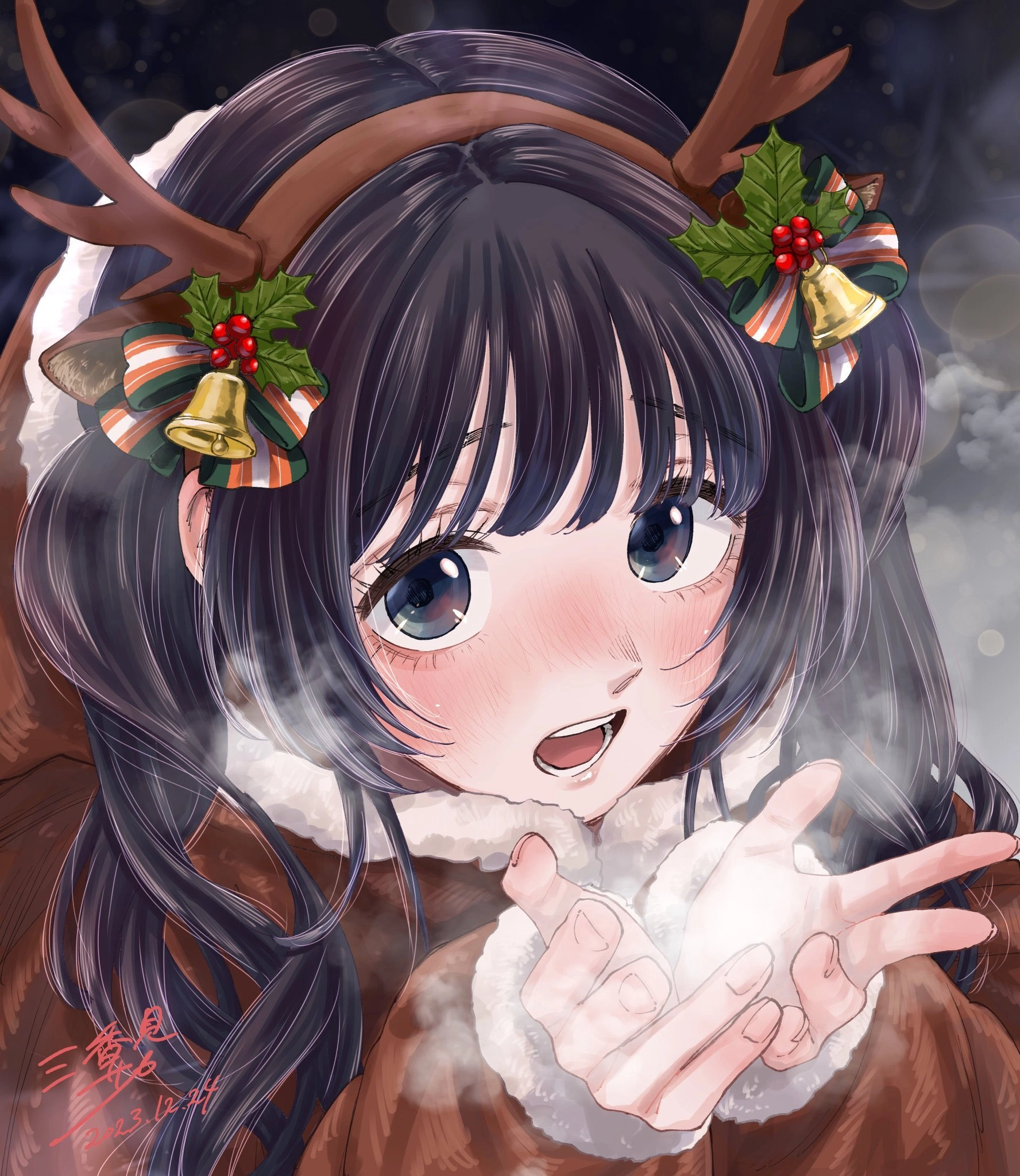 A flor perfumada desabrocha com dignidade  Capitulo 95 Pagina 23