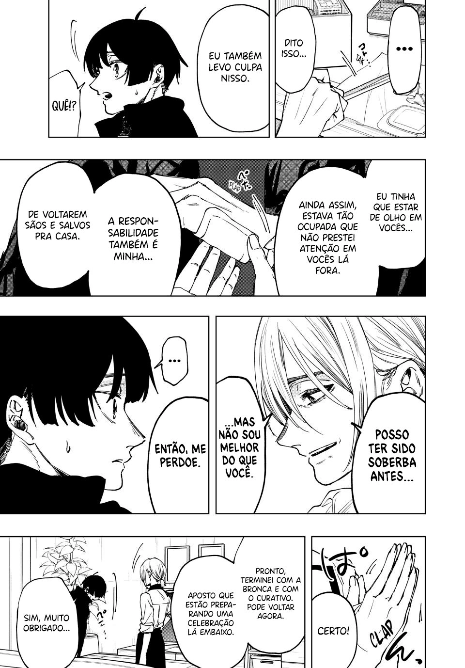 A flor perfumada desabrocha com dignidade  Capitulo 96 Pagina 8