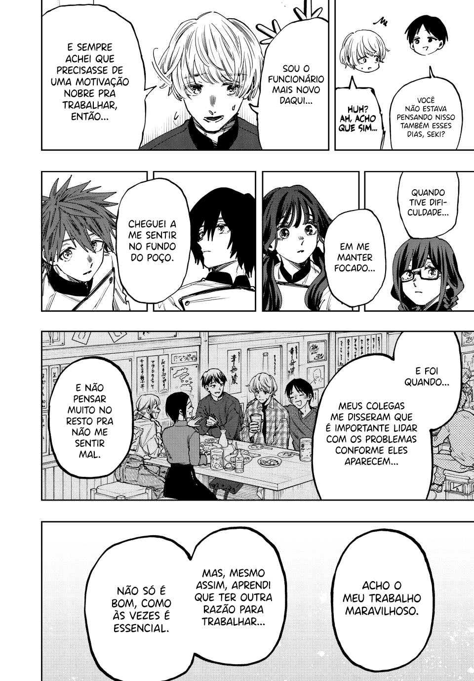 A flor perfumada desabrocha com dignidade  Capitulo 97 Pagina 5