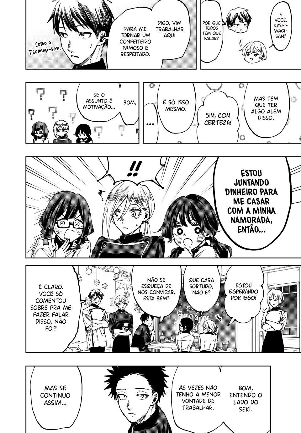 A flor perfumada desabrocha com dignidade  Capitulo 97 Pagina 7