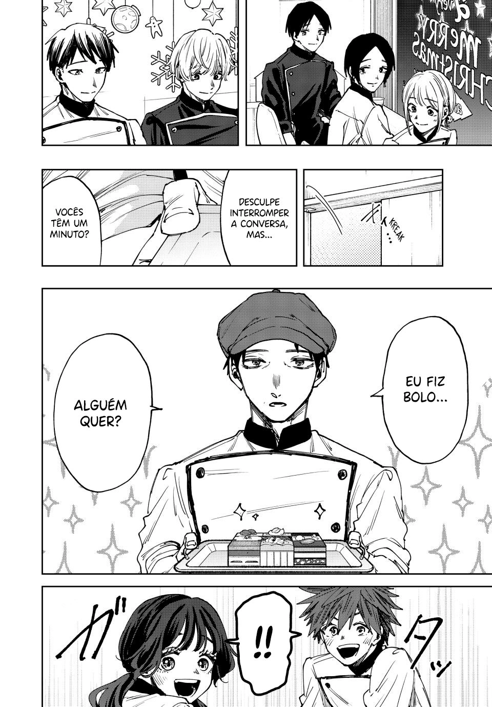 A flor perfumada desabrocha com dignidade  Capitulo 97 Pagina 13