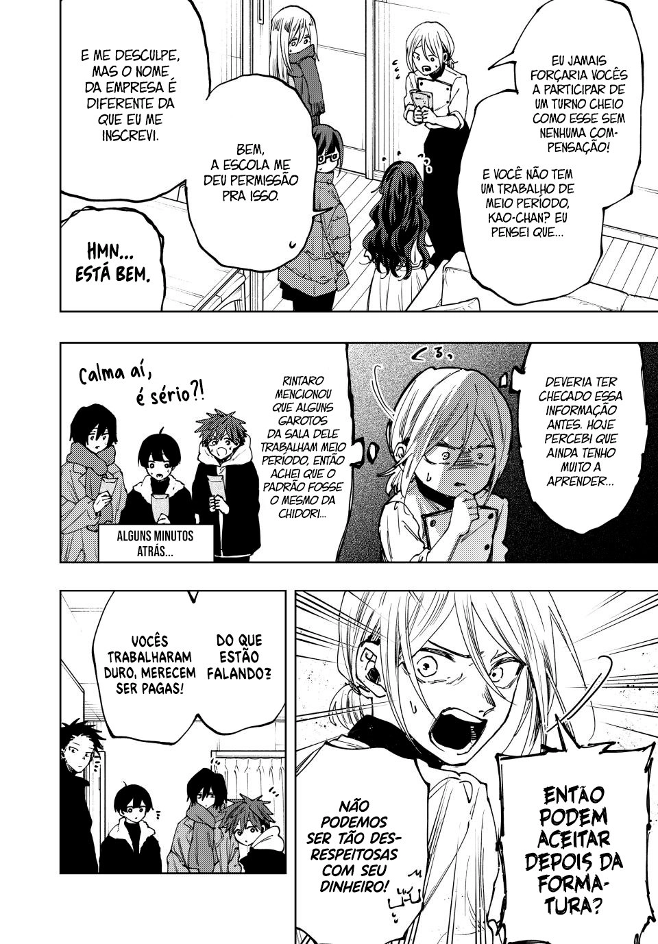 A flor perfumada desabrocha com dignidade  Capitulo 97 Pagina 17