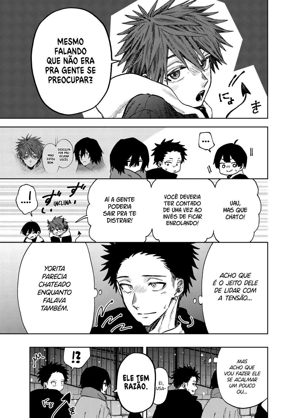 A flor perfumada desabrocha com dignidade  Capitulo 98 Pagina 4