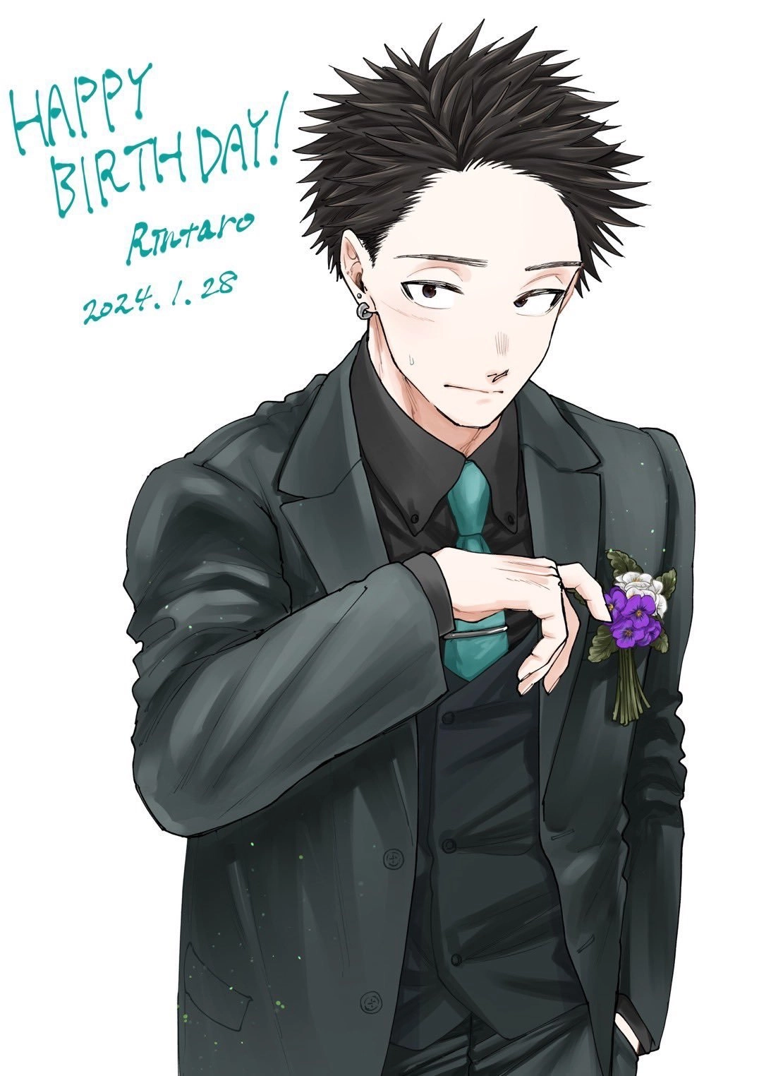 A flor perfumada desabrocha com dignidade  Capitulo 98 Pagina 24