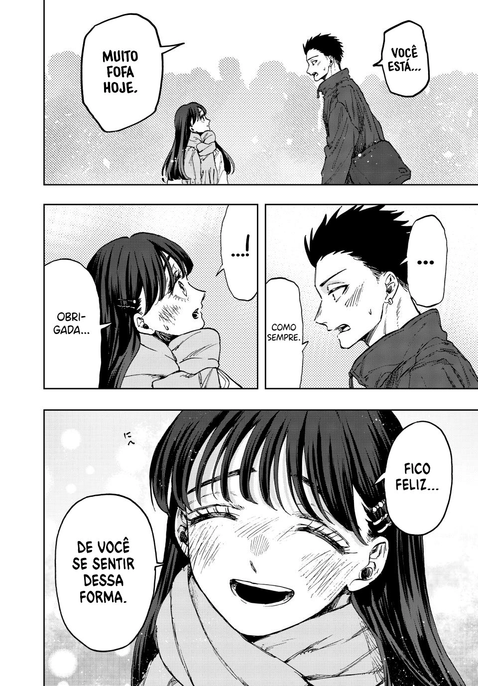 A flor perfumada desabrocha com dignidade  Capitulo 99 Pagina 7