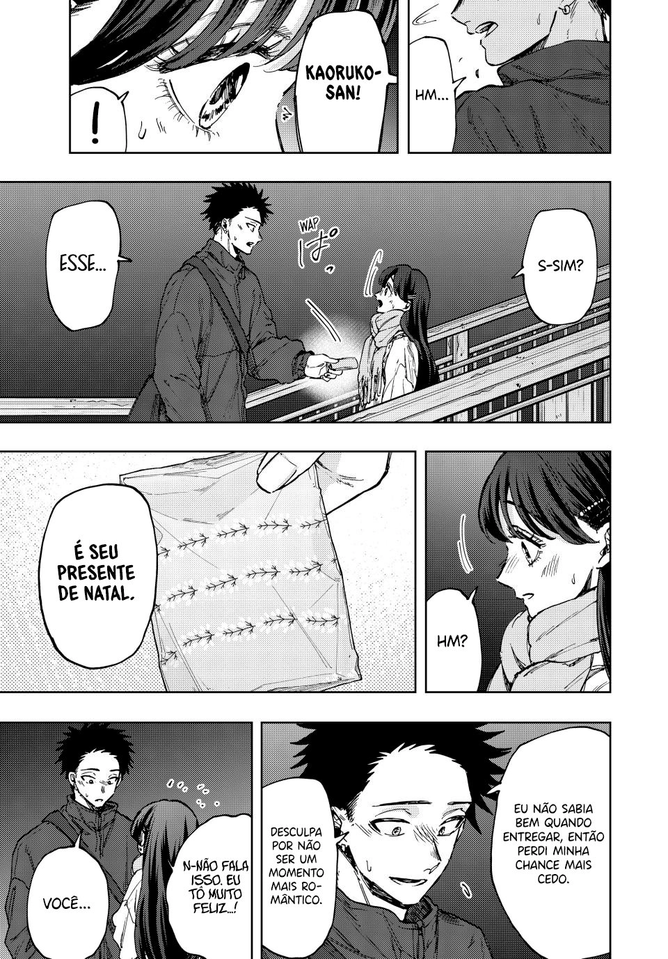 A flor perfumada desabrocha com dignidade  Capitulo 99 Pagina 20