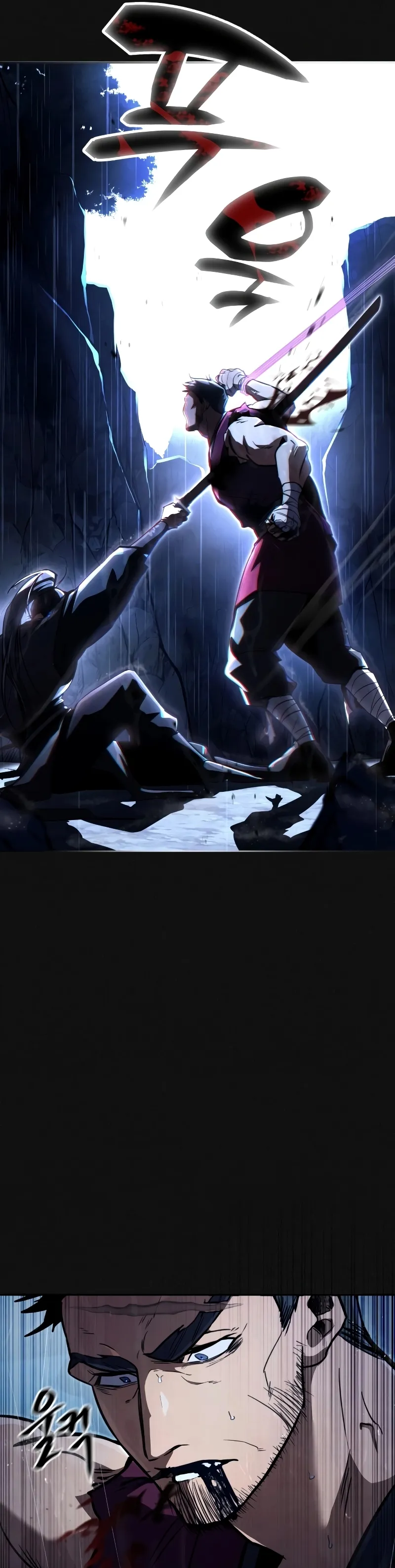 A Reencarnação do Deus dos Punhos Capitulo 1 Pagina 26