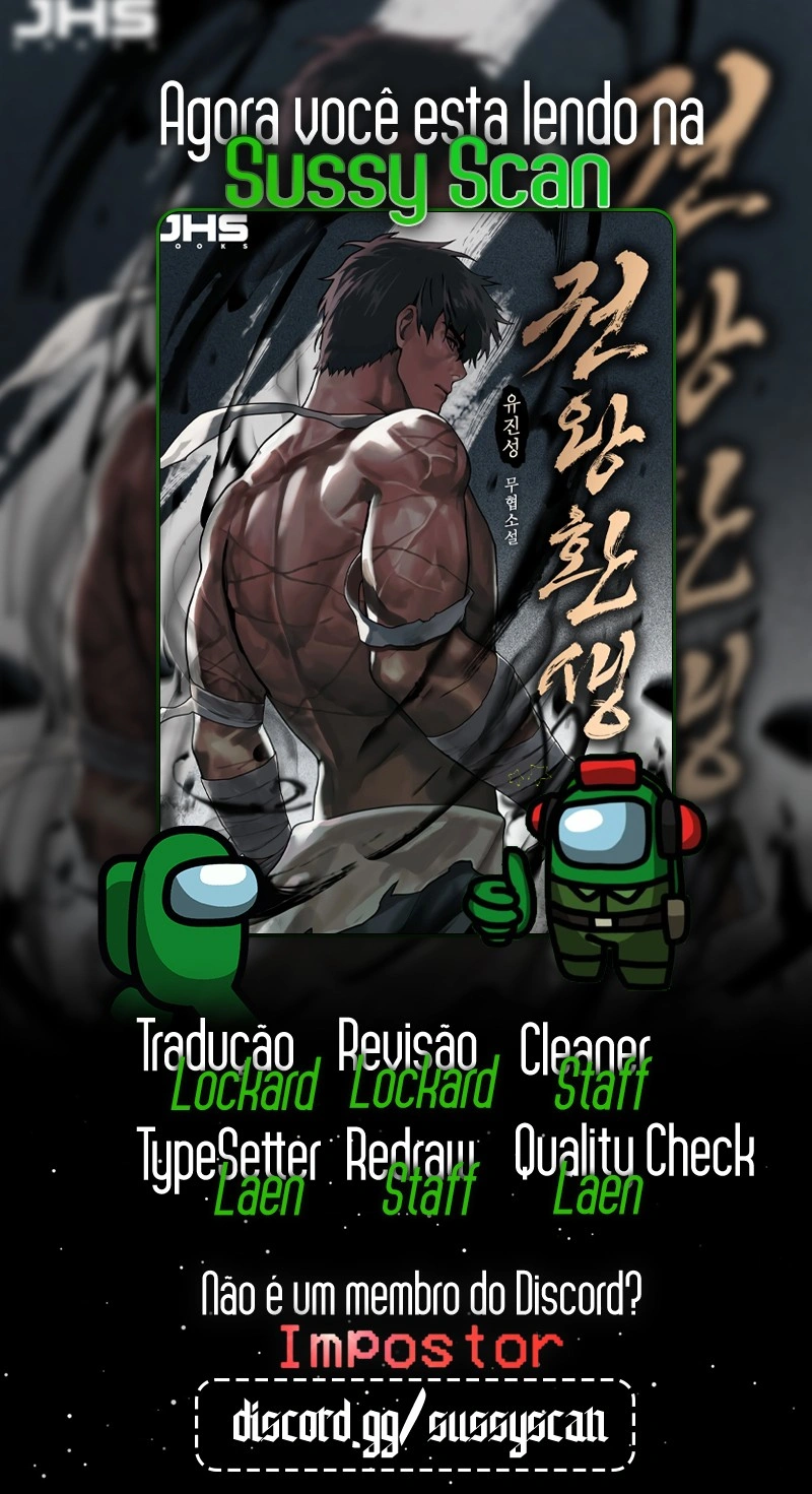 A Reencarnação do Deus dos Punhos Capitulo 11 Pagina 1