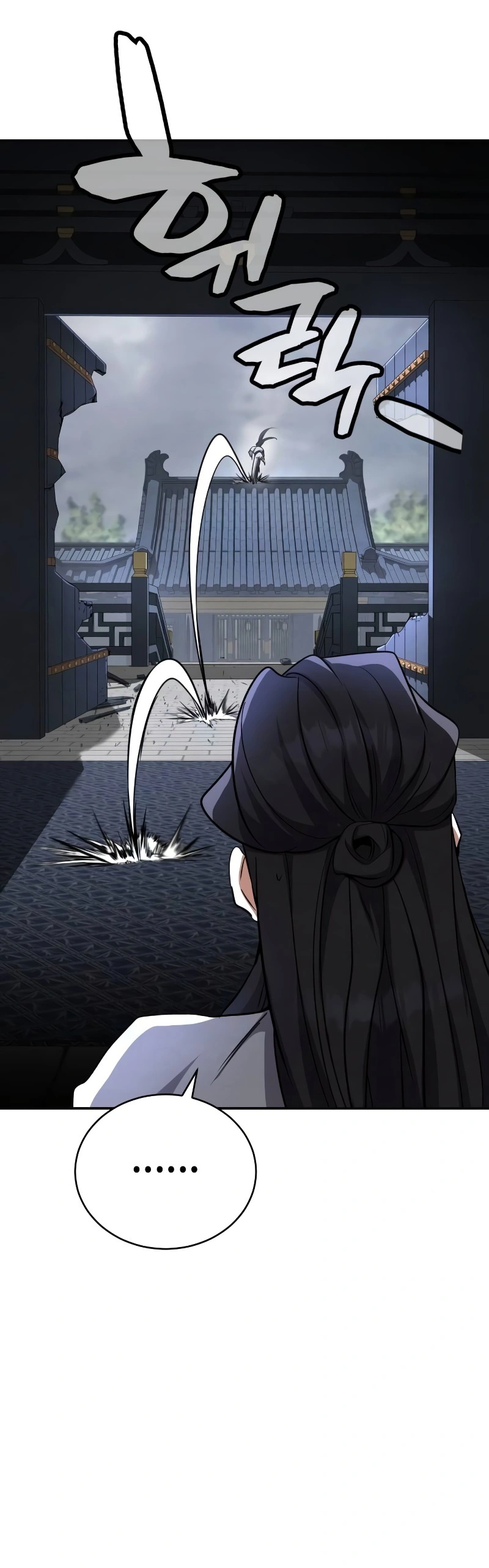 A Reencarnação do Deus dos Punhos Capitulo 12 Pagina 2