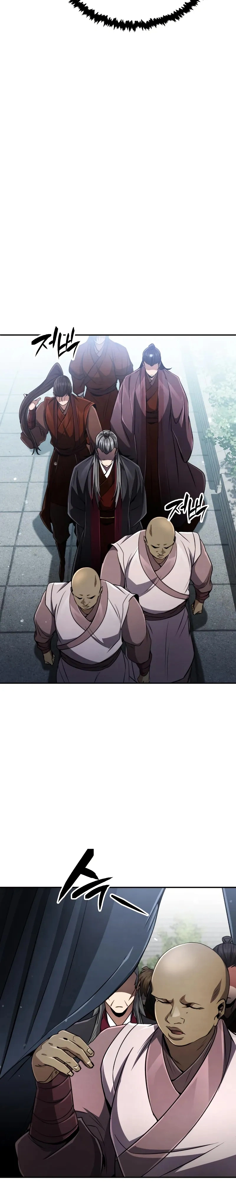 A Reencarnação do Deus dos Punhos Capitulo 16 Pagina 16