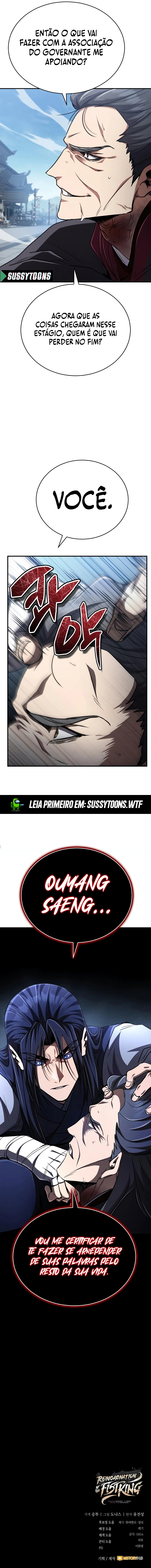 A Reencarnação do Deus dos Punhos Capitulo 17 Pagina 31