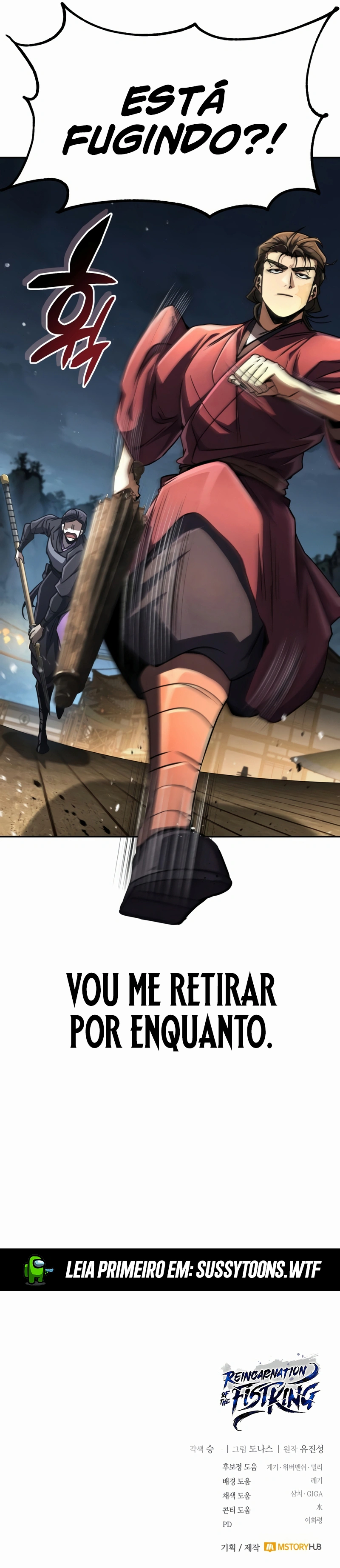 A Reencarnação do Deus dos Punhos Capitulo 23 Pagina 27