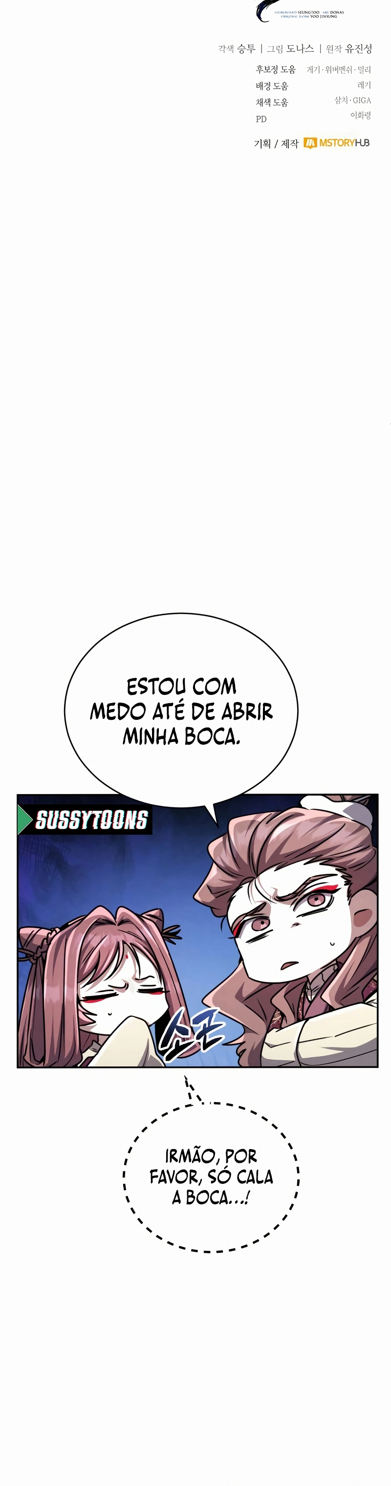 A Reencarnação do Deus dos Punhos Capitulo 25 Pagina 24